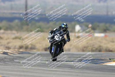 media/Oct-03-2025-CVMA Friday Practice (Fri) [[0c1e57b650]]/2-Racer 1/Session 3-Turns 16 and 17 Exit/